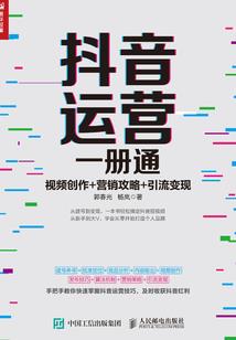 腾讯tv游戏