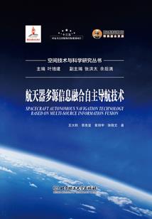 我的世界明哥刁钻
