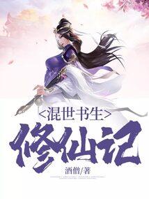 鲅鱼圈山海广场攻略