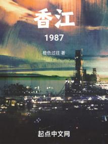 快件跟踪破解版下载安装