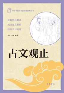 暗黑2老版死灵装备
