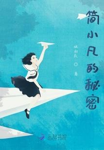 王者荣耀33区
