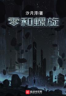 绝地求生杂技车怎么开