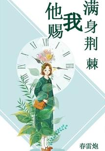 传奇手游掉装备