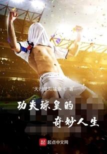 大侠传破解版