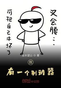 梦幻西游变异花玲好难出