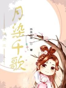 美国最好皮肤科