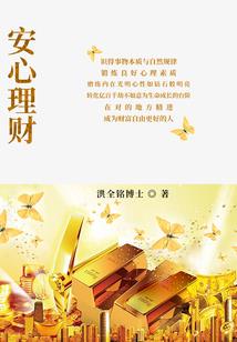 魔兽真三ar