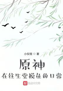 云顶最新螳螂主c装备