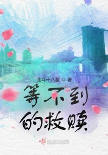 剑三25人英雄龙渊泽