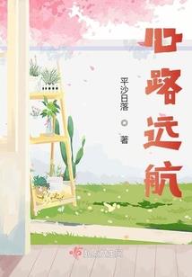 服英雄联盟
