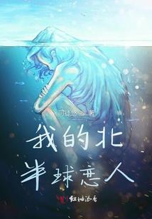 职业病矽肺病工伤