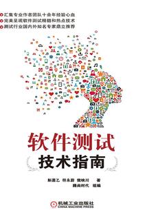 天刀 姐妹情深成就