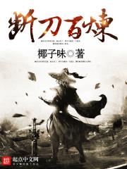 ps4港版和国行