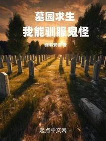策略经营类手机游戏