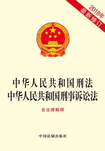 护士职业注册工作程序