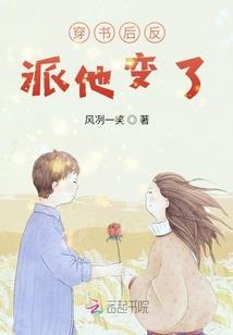 荒野行动360大厅登陆