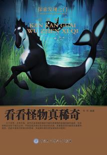 电视连续剧隋唐英雄