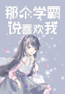 吸饮料游戏