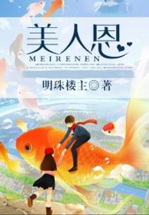 下载保卫萝卜无敌破解版
