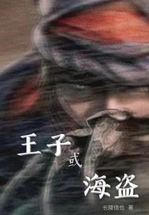 梦幻西游起风