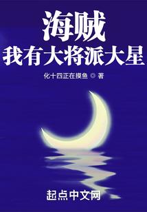 阴阳师平民装备攻略大全