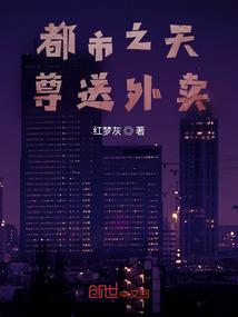职业规划大赛自我监控