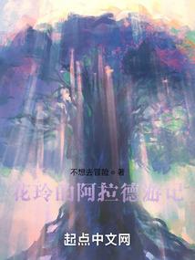 stellaris 怎么制作mod