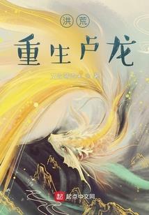 魔兽 奶德天赋