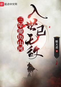 金钱无限mod