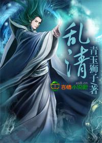 主角叫陆云创造金属性