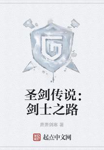 抢裙子攻略