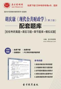 皮肤不知火舞