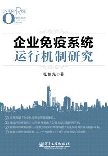 晚萤皮肤不香