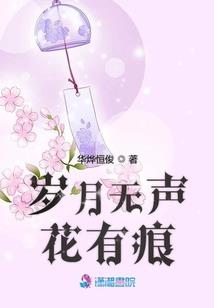 皮肤断层脖子
