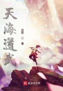 王者猴子铭文s8