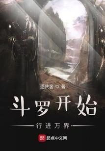 王者荣耀原梦