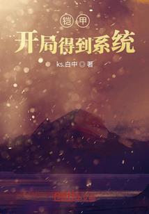 职业认证课程评审规范