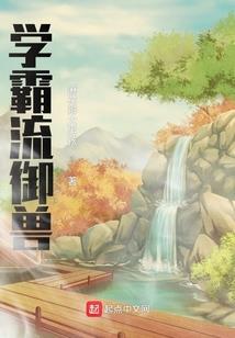 旅行攻略旅行