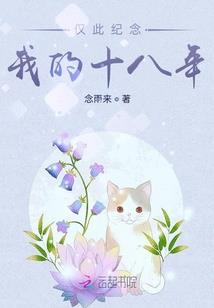 尤里复仇mod版