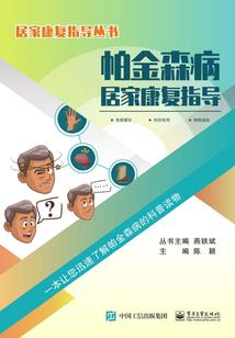 游戏即时演算