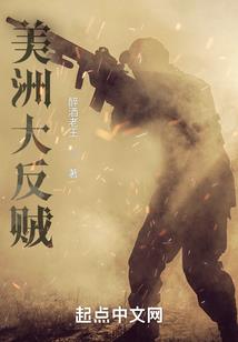 天刀魅力套装