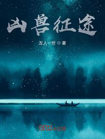 2018网游和手游充值