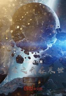 天刀秦川白天BGM
