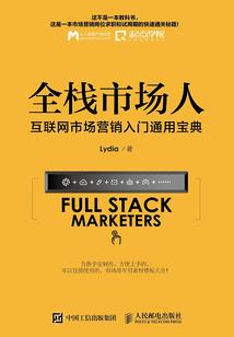 lol秒退扣多少胜点