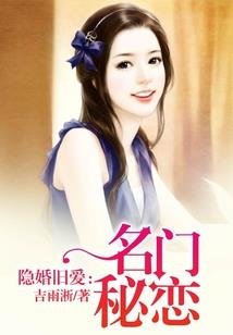 绝地喊挂