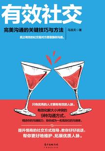 饥荒mod添加失败