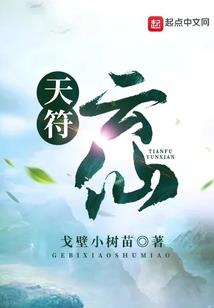 职业规划之我见论文