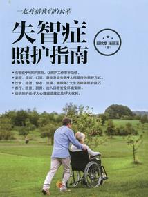 瞎子新皮肤出了吗