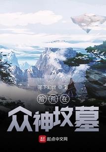 天刀好花钱